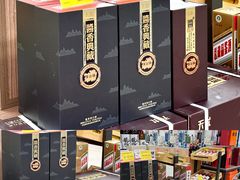 -天虹购物中心(深圳龙华店)