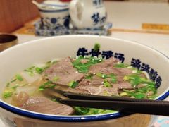 -陳香貴·兰州牛肉面(东方宝泰店)
