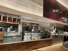 大堂-MUJI无印良品(深圳深业上城城市旗舰店)