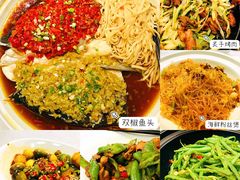 -融荟家和中餐厅·北京西直门宾馆
