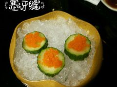 android_upload_pic-梅筑·创意料理(王府井百货店)