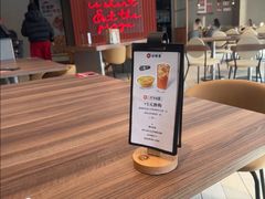 -必胜客(太和店)