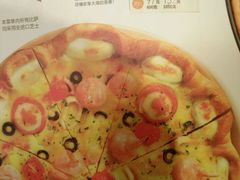 -必胜客(庆阳南大街店)