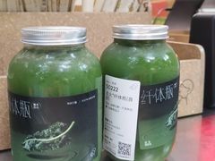 -喜茶(上海淮海中路渔阳里店)