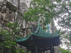 -桂林独秀峰王城景区