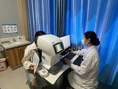 -博爱眼科体检中心·近视摘镜·医学验光配镜