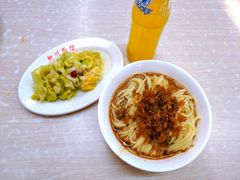 肉末担担面-新川面馆(新街口起源店)
