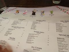 菜单-MIKAKU(万达广场上海宝山店)