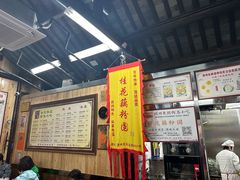 -粗茶淡饭(东关街店)