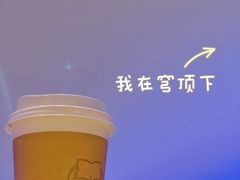 -新华文创·光的空间