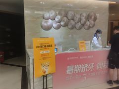 -佛山中大口腔医院·市二级口腔专科医院