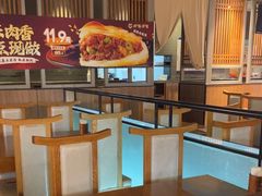 -呷哺呷哺 黄金牧场 (回龙观港龙店)