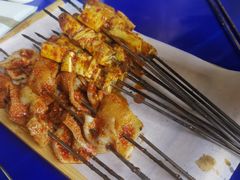 -有奴思烤肉·清真(正宁路店)