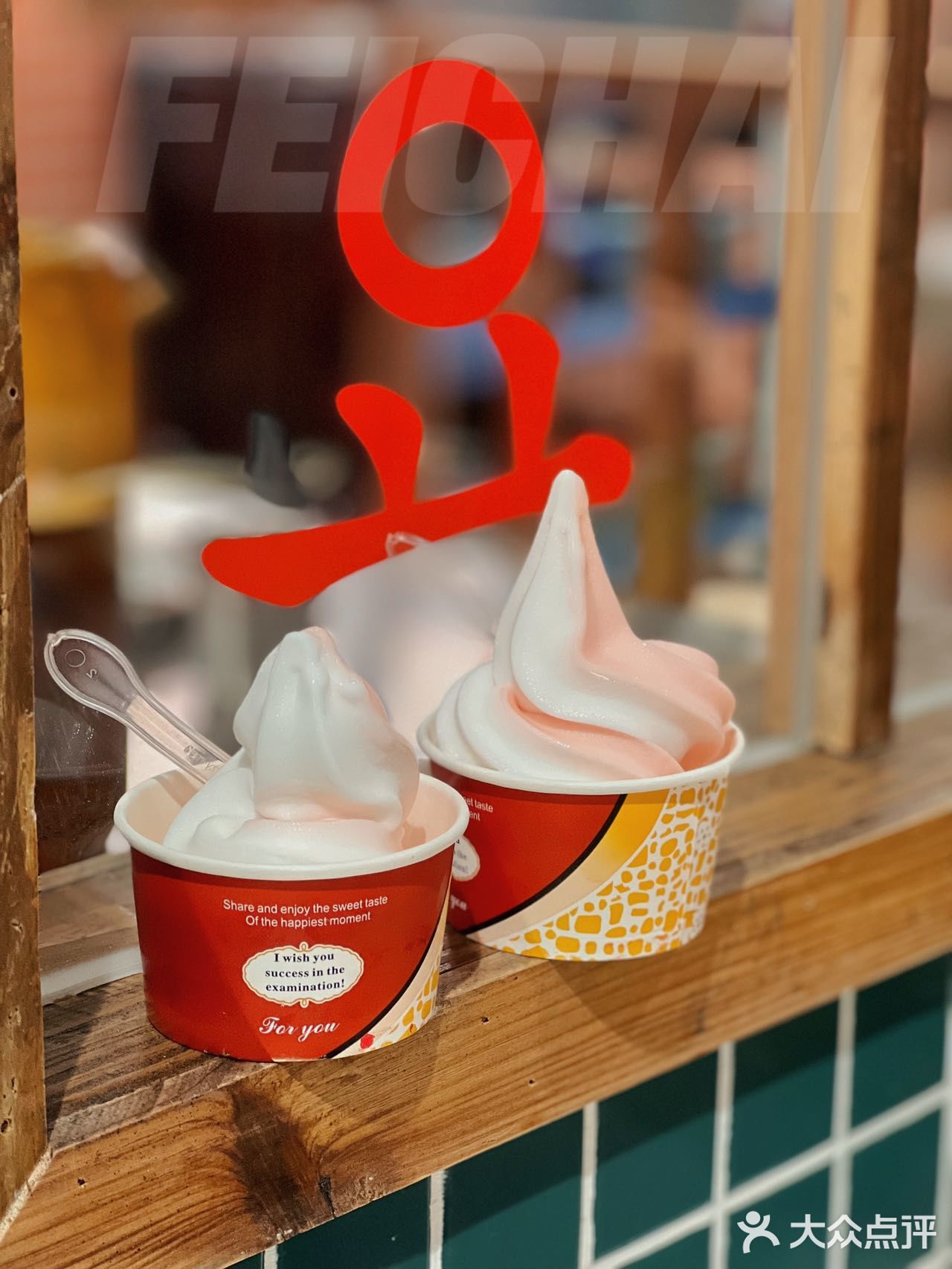 沉浸式体验《请回答1988》场景韩式烤肉