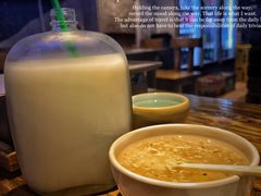 -不是烧烤·武汉烧烤·地道湖北菜(大成路店)