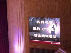 -北京大学百年讲堂