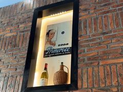 -LA MAISON公鸡和龙(蛇口店)