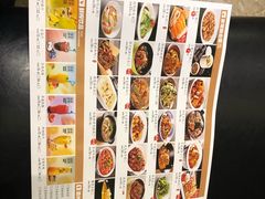 菜单-九转小磨·非遗东北菜(哈西万达店)