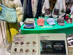 -远大购物中心(南岗店)