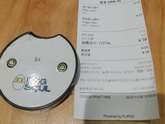 -蛋魂EGGSOUL·SPACE(德基广场店)