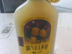 -奈雪的茶(大连新玛特店)
