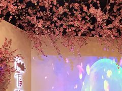 -意满花千醉(金茂览秀城店)