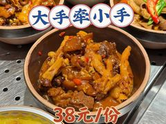 -徐记海鲜(开福寺|伍家岭店)