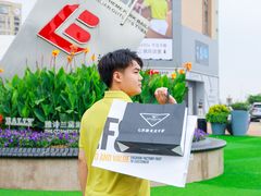 -百联奥特莱斯广场(武汉盘龙店)