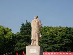 -岳麓山风景名胜区