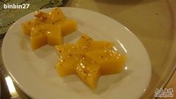 18-上海瑞金洲际酒店·宴会厅