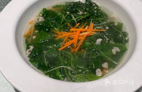 Pork Soup with Mulberry Leaves