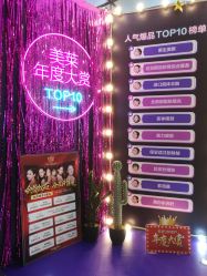 -美莱医学美容医院