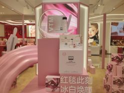 -奥伦纳素Erno Laszlo