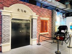 -松江科技馆