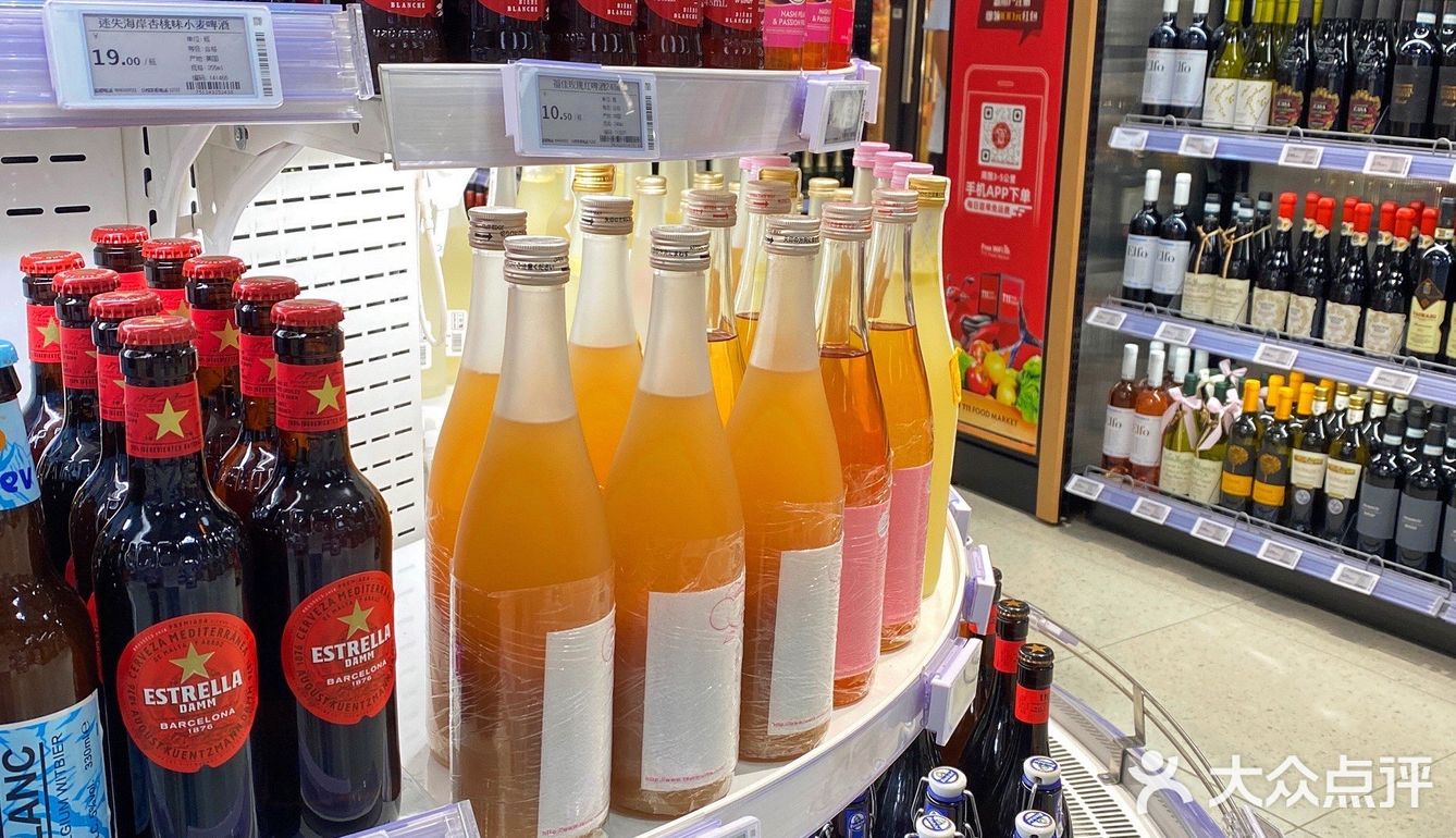 武汉探店｜恒隆这家超市也太好逛了吧🌟