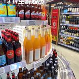 武汉探店｜恒隆这家超市也太好逛了吧🌟