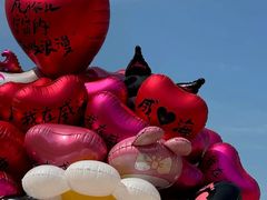 -威海华夏城景区