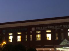 -北京德尔康尼骨科医院
