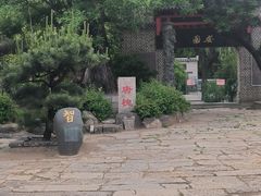 -观唐（国际）度假村温泉