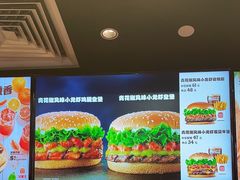 -汉堡王(上海缤谷一期店)