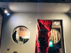 -鸟串烧Yakitori