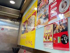 -章记香港仔鱼蛋王(西洋菜街店)