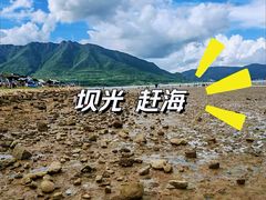 -坝光海滩
