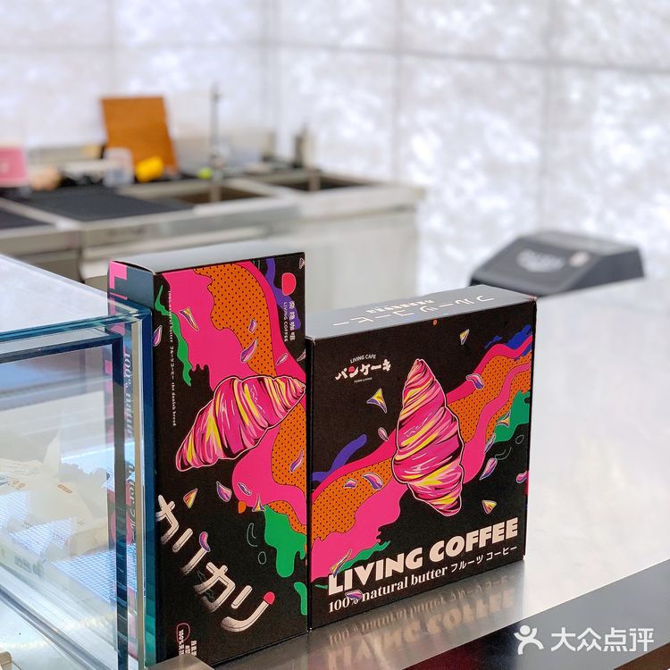 汕头这家巴斯克蛋糕被我挖掘到啦🥳