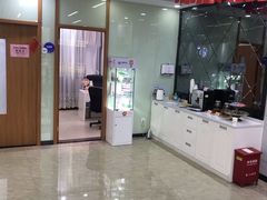 -茂菊口腔连锁(浦东南路店)