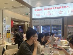 -船歌·鱼水饺青岛菜(国贸商城店)