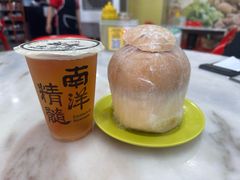 -新峰肉骨茶