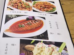 -清真利德顺小老饭庄(复兴路店)