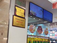 -大丰收海鲜地方菜馆