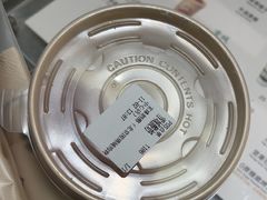 -宝珠奶酪(北京国瑞城购物中心店)